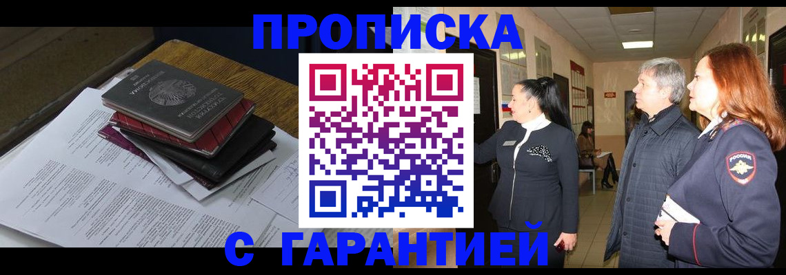 форма 3 в Урус-Мартане